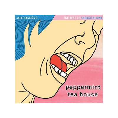 SHOUKICHI KINA/ASIA CLASSICS 2 - PEPPERMINT TEA HOUSE (PINK COLORED) - LP