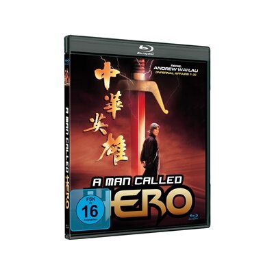 BIAO, YUEN & PEI PEI, CHENG - A MAN CALLED HERO - BRM