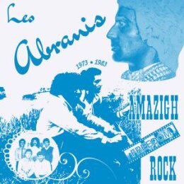 LES ABRANIS - AMAZIGH FREEDOM ROCK 1973-1983 - CD