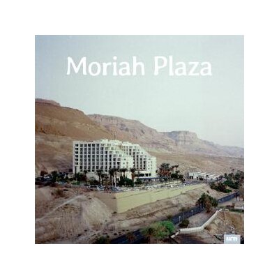 MORIAH PLAZA - MORIAH PLAZA - LP