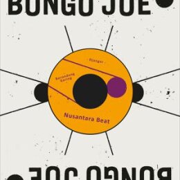 NUSANTARA BEAT - DJANGER/BORONDONG GARING - 7"