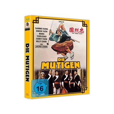 HUNG, SAMMO & CHAN, JACKIE - DIE MUTIGEN - BRM