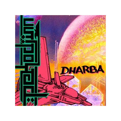PEKODJINN - DHARBA - LP