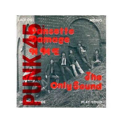 DANSETTE DAMAGE - THE ONLY SOUND / NEW MUSICAL EXPRESS (REISSUE) - 7"