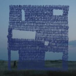 RANI, HANIA - HOME - LP