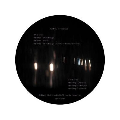 KMRU/HIBOTEP - KMRU/HIBOTEP - LP