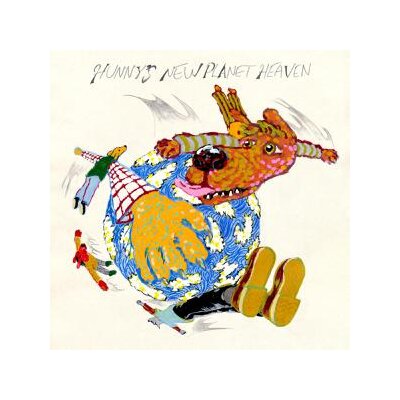 HUNNY - HUNNYS NEW PLANET HEAVEN - CD