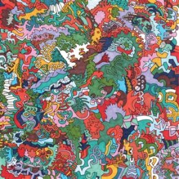 GENDEL, SAM & CYTRYNOWICZ, MARCELLA - AUDIOBOOK - LP