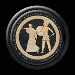 MOUNTAIN GOATS, THE - JENNY FROM THEBES - CD