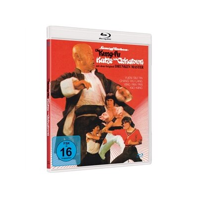 TIEN, YUEN-HSIAO DRUNKEN MASTER - COVER B - SAMTPFÖTCHEN - DIE KUNG FU-KATZE VON CHINATOWN - B - BRM