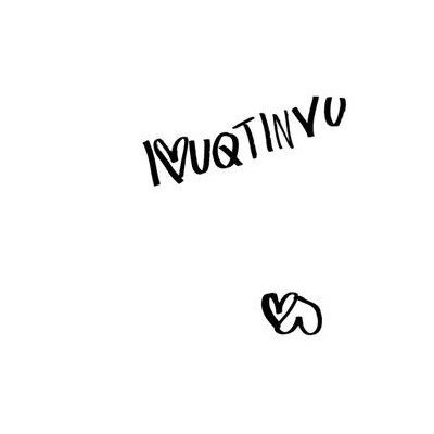 JOCKSTRAP - I<3UQTINVU REMIX ALBUM - LP