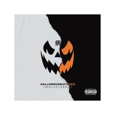 MAGNOLIA PARK - HALLOWEEN MIXTAPE II - CD