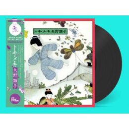 YANO, AKIKO - TO KI ME KI - LP