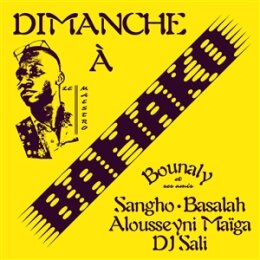 BOUNALY - DIMANCHE A BAMAKO - LP