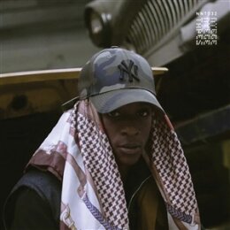 DE SCHUURMAN - BUBBLING INSIDE (LIMITED MILITARY GREEN...