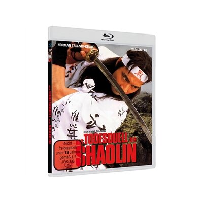 CHUI, NORMAN - DAS TODESDUELL DER SHAOLIN - COVER B - BRM