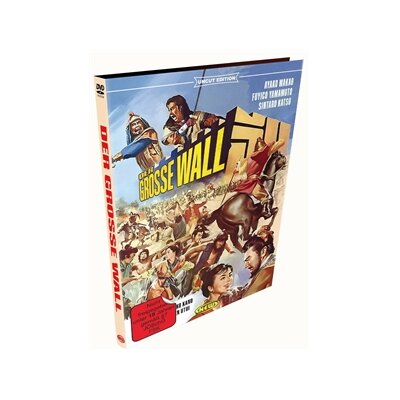 LIMITED HARTBOX EDITION - DER GROSSE WALL - UNCUT EDITION - DVM