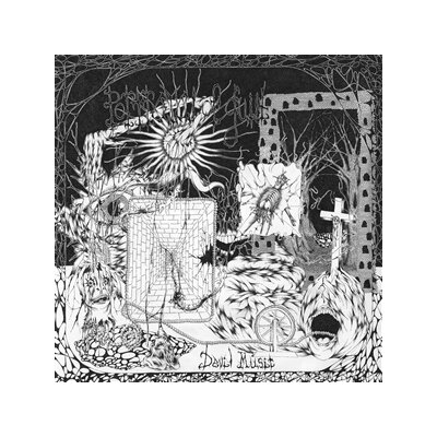 PORTRAYAL OF GUILT - DEVIL MUSIC - LP