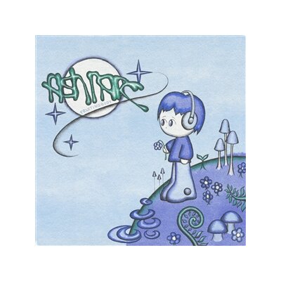 FISH NARC - FRUITING BODY - LP