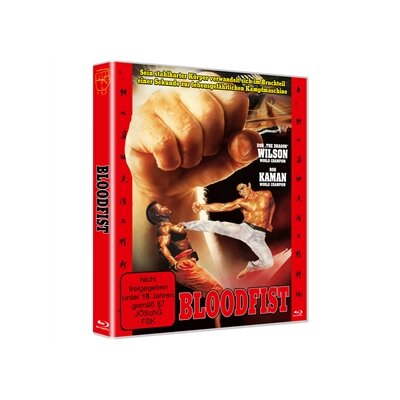 WILSON, DON "THE DRAGON" & BLANKS, BILLY - BLOODFIST 1 - BLOODFIST FIGHTER - BRM