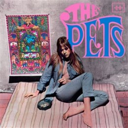 PETS, THE - THE PETS - LP