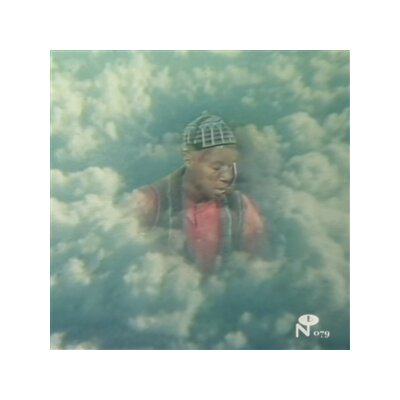 LARAAJI - VISION SONGS (MARBLED ORANGE VINYL) - LP