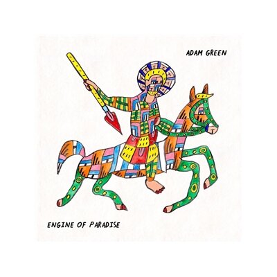 GREEN, ADAM - ENGINE OF PARADISE - LP