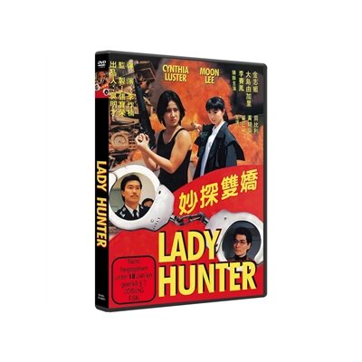 LUSTER, CYNTHIA (YUKARI OSHIMA) & LEE, MOON - LADY HUNTER - DVM