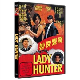 LUSTER, CYNTHIA (YUKARI OSHIMA) & LEE, MOON - LADY...