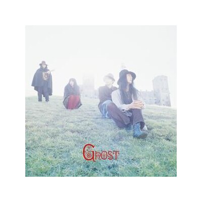 GHOST - GHOST (CLEAR COKE BOTTLE GREEN VINYL) - LP