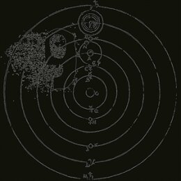 BARDO POND - VOLUME 9 (BLACK VINYL) - LP