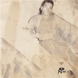 VARIOUS - ECCENTRIC SOUL: CONSOLIDATED PRODUCTIONS VOL. 1...