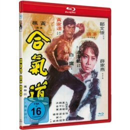 MAO, ANGELA & HUNG, SAMMO & CHAN, JACKIE -...