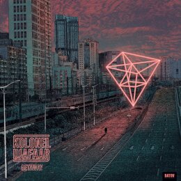 KOLONEL DJAFAAR - GETAWAY - LP