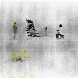 PEOPLE MUSEUM - RELIC (WHITE VINYL) - LP