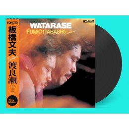 ITABASHI, FUMIO - WATARASE - LP