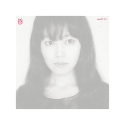 ASO, AI - LONE - CD