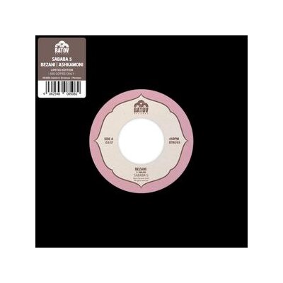 SABABA 5 - BEZANI/ASHKAMONI - 7"
