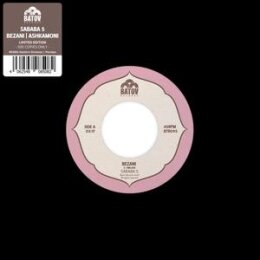 SABABA 5 - BEZANI/ASHKAMONI - 7"