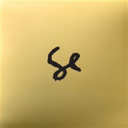SYLVAN ESSO - SYLVAN ESSO (10 YEAR ANNIVERSARY) - CD