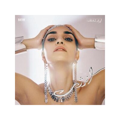 LIRAZ - ENERJY - 12"