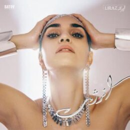 LIRAZ - ENERJY - 12"