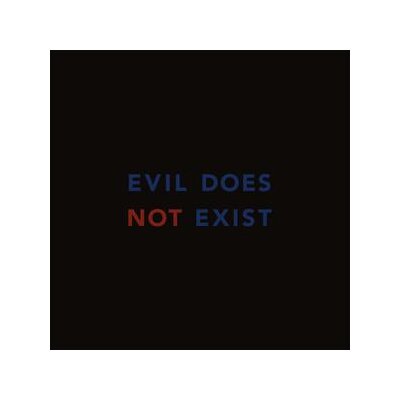 ISHIBASHI, EIKO - EVIL DOES NOT EXIST - LP