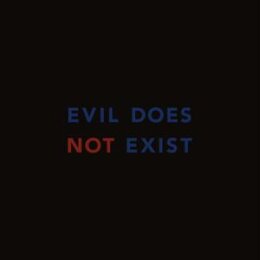 ISHIBASHI, EIKO - EVIL DOES NOT EXIST - LP