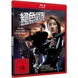 HUNG, SAMMO - NAKED SOLDIER - COVER B - BRM