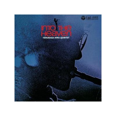 HINO, TERUMASA QUINTET - INTO THE HEAVEN (LTD. JAPANESE REISSUE) - LP