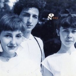 ANTENA - CAMINO DEL SOL - LP