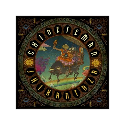 CHINESE MAN - SHIKANTAZA (REPRESS 2024) - LP
