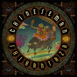 CHINESE MAN - SHIKANTAZA - CD