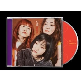 CHILLI BEANS. - CHILLI BEANS. - CD